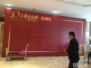 武漢活動(dòng)策劃新風(fēng)尚 設(shè)備租賃、禮儀模特與演藝表演的完美融合