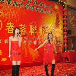 深圳禮儀策劃慶典活動(dòng)