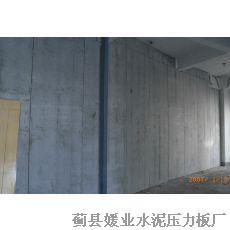 輕質復合墻體板|薊縣媛業水泥壓力板廠